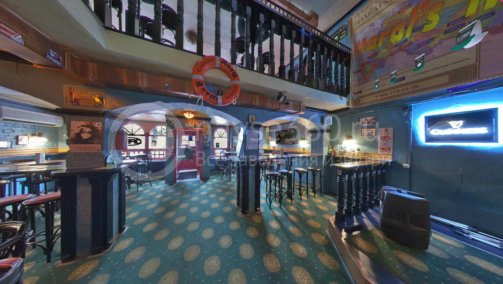 Harat`s Pub, на Красной, Краснодар, бар 1