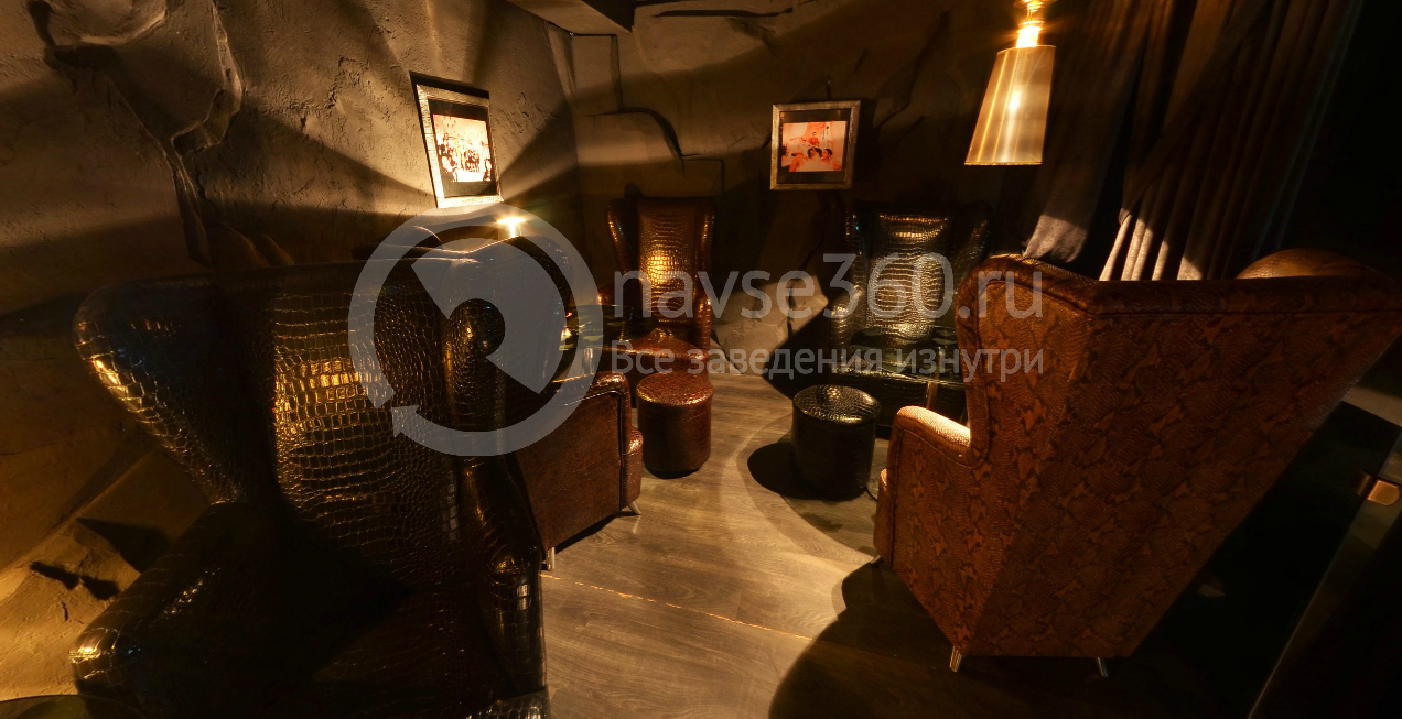 Barone VIP зал