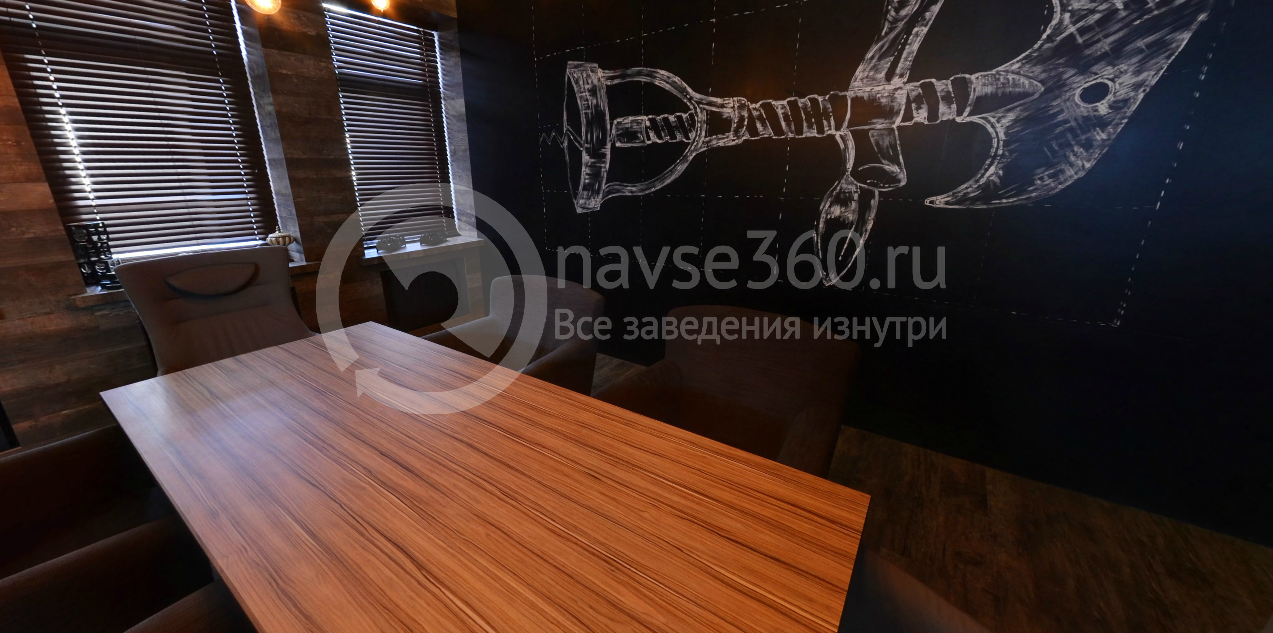 Кафе Voilok VIP зал