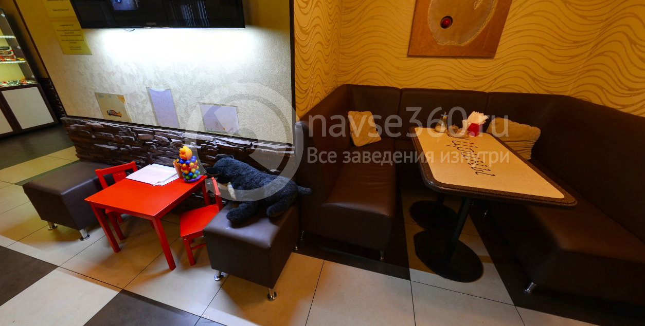Кафе У Ирины Нижний Новгород