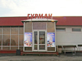 Гурман, кафе
