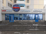 Сфера, ресторан