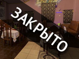 LION, кафе-бар