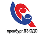 Центр дзюдо, спортивный центр