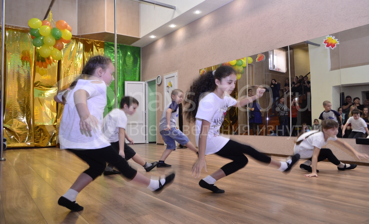 i love dance Ставрополь танцевальный клуб