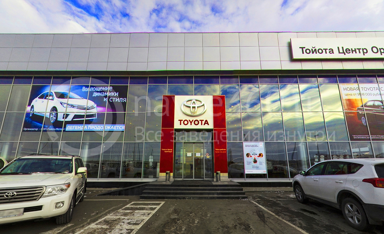 Toyota