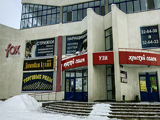 ФОКС, центр красоты и здоровья