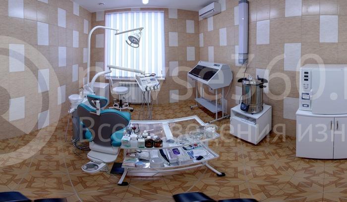 стоматология