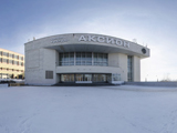 ДК "Аксион", дворец культуры
