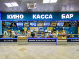 Гранд Ривер, ТРК
