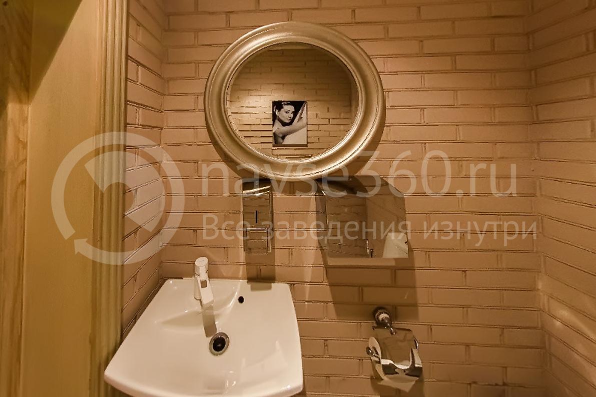 ресторан La Villa, Краснодар