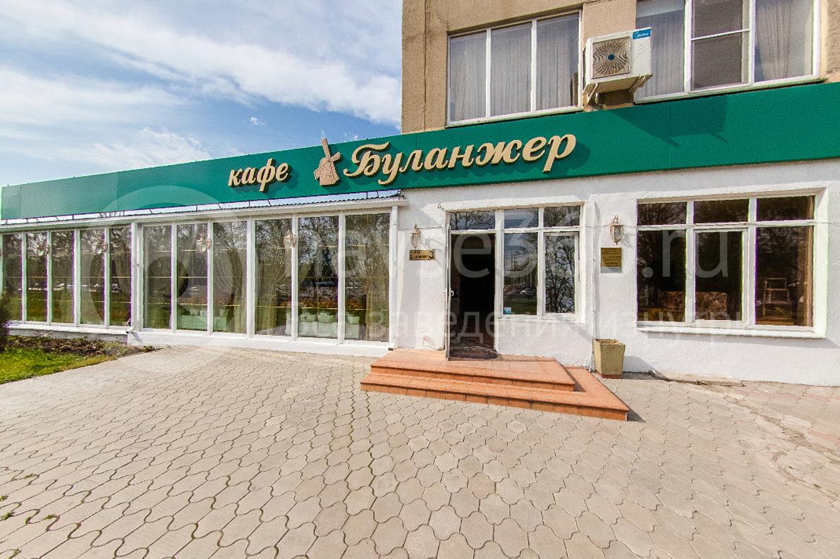 Банкетный зал Буланжер, Краснодар