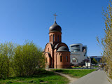 Храм пророка Иоанна Предтечи
