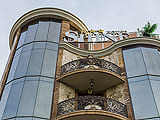 Shine house, отель