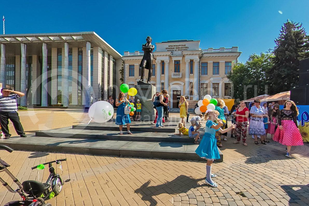 День города Краснодара 2015 г. площадь имени Пушкина