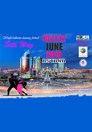 Всемирный фестиваль исполнителей бального танца "Silk Way" - 2016!