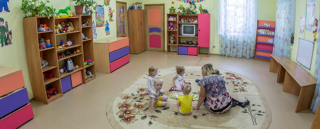 Жемчужина, частный детский сад