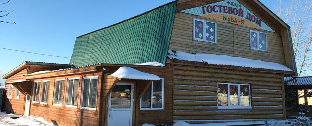 Ял набережные челны Ял набережные челны