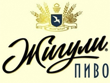 Весь апрель! ПИВНЫЕ ВЫХОДНЫЕ!